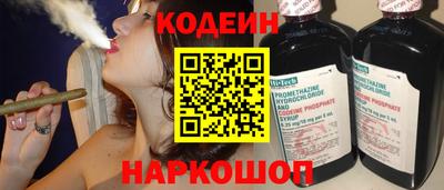 марихуана Кунгур