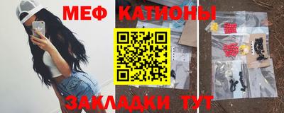 дмт Кумертау