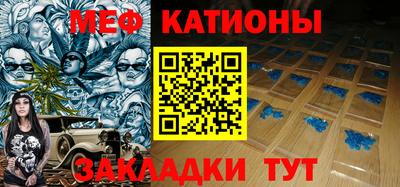 крисы Кулебаки