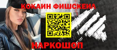 марихуана Кунгур