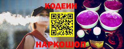 дмт Кумертау