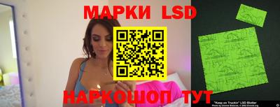 дмт Кумертау