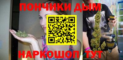 стафф Ликино-Дулёво