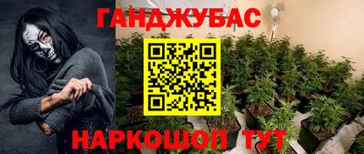 стафф Ликино-Дулёво