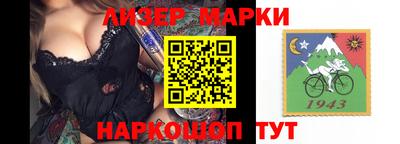 дмт Кумертау