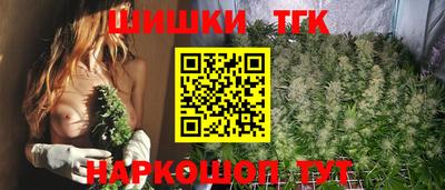стафф Ликино-Дулёво