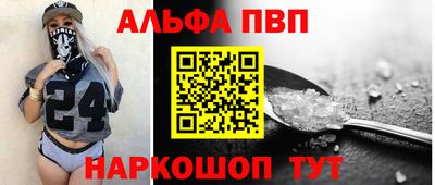 дмт Кумертау