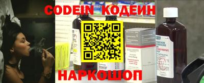 скорость mdpv Ливны