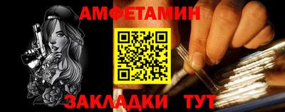 крисы Кулебаки