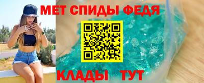 крисы Кулебаки