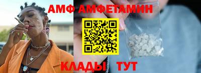марихуана Кунгур