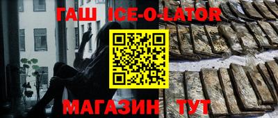 крисы Кулебаки