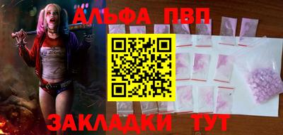 дмт Кумертау