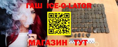 дмт Кумертау