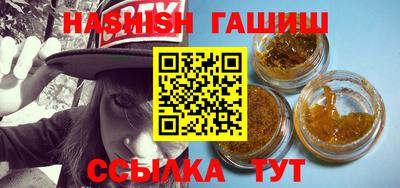 дмт Кумертау