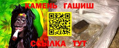 крисы Кулебаки