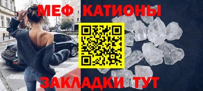 ALPHA PVP Лесосибирск