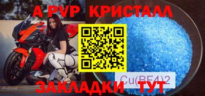 дмт Кумертау