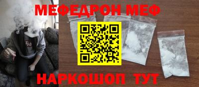 дмт Кумертау